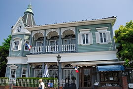 山手十番館